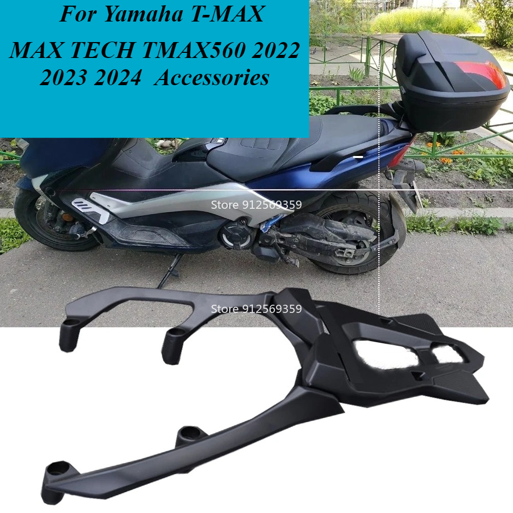 Motorcycle Luggage Rack Rear C - Top Tech Accessories review and price
