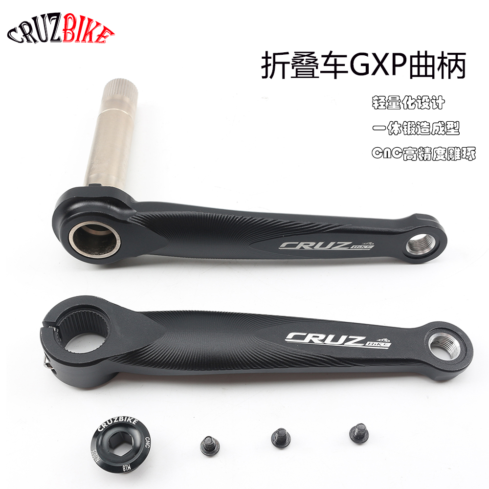CRUZbike Folding Bike Crankset - Tech Bike Accessories review and price
