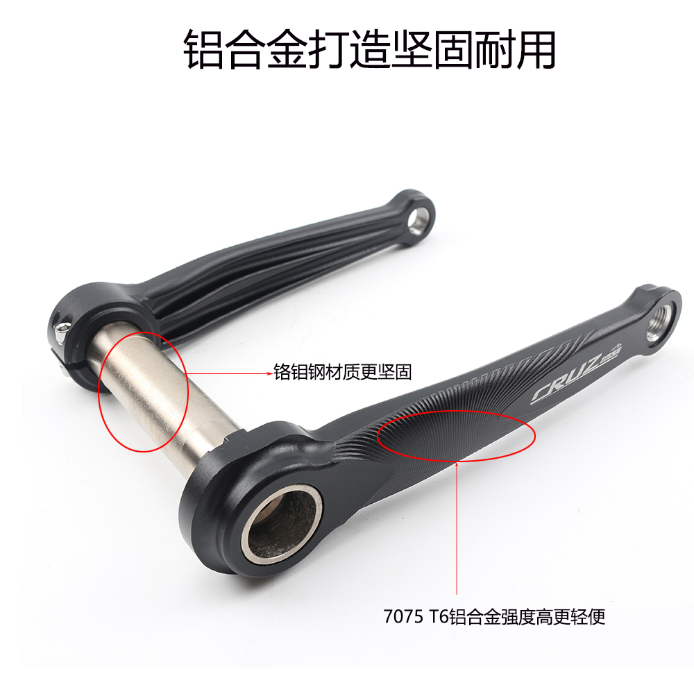 CRUZbike Folding Bike Crankset - Tech Bike Accessories review and price