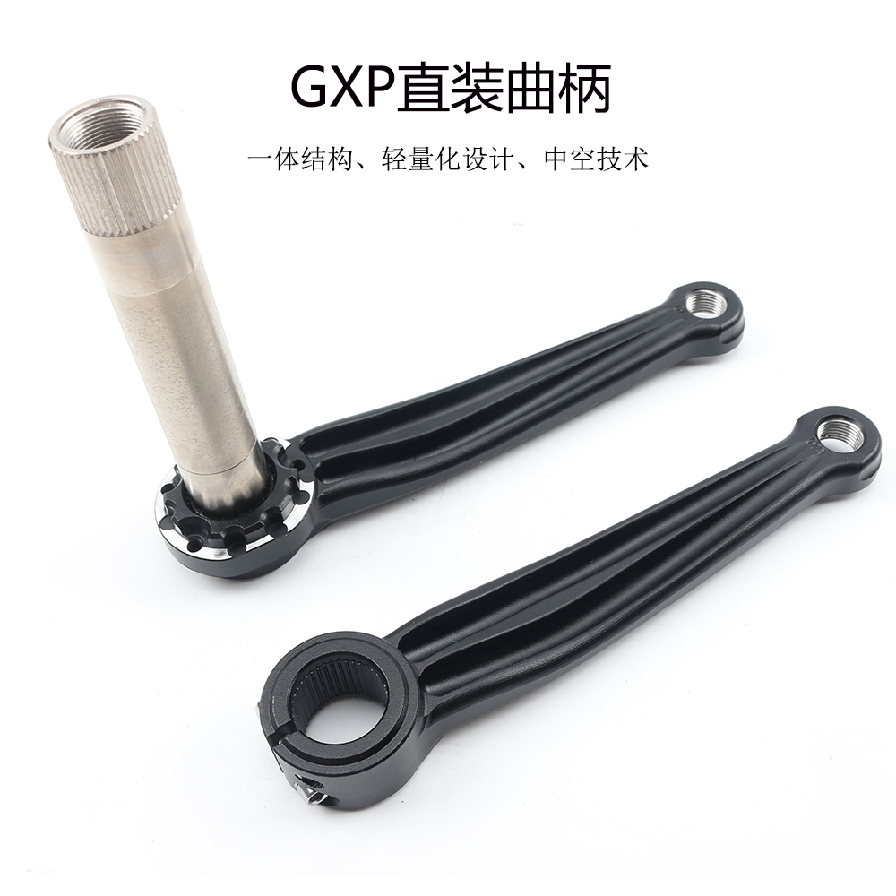 CRUZbike Folding Bike Crankset - Tech Bike Accessories review and price