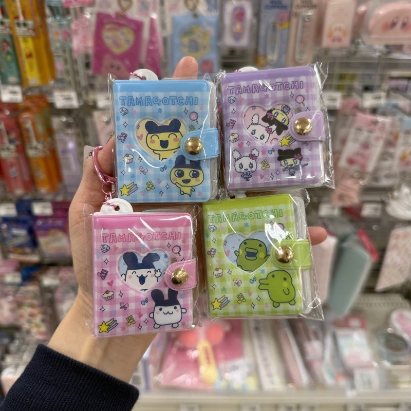 NIC Tamagotchi Retro Tech Keyc - Tech Keychain Accessories review and price