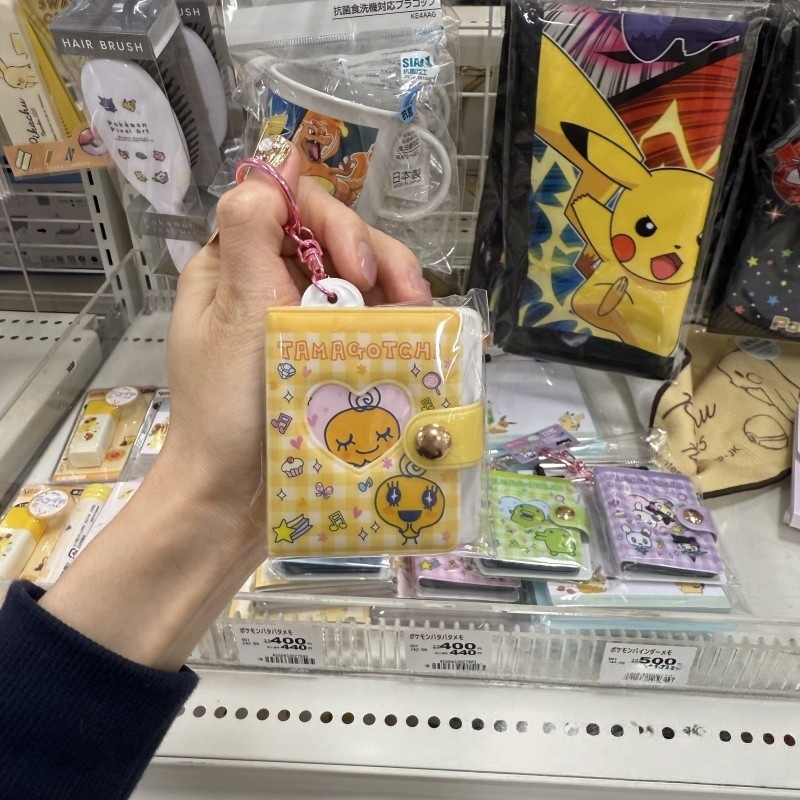 NIC Tamagotchi Retro Tech Keyc - Tech Keychain Accessories review and price