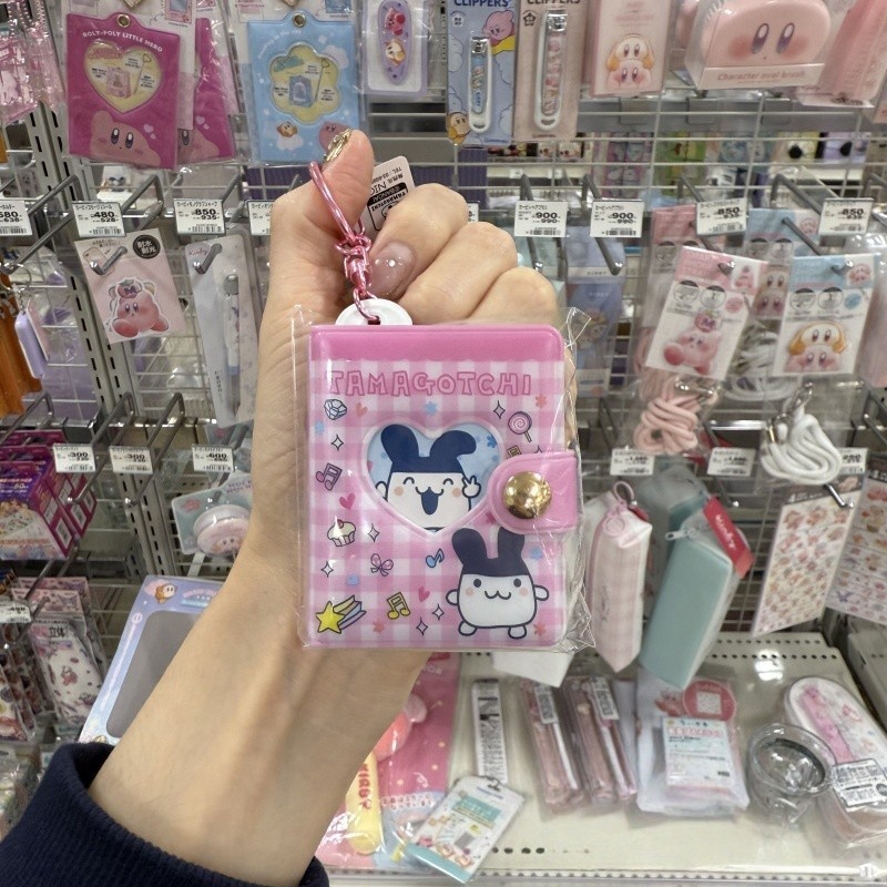 NIC Tamagotchi Retro Tech Keyc - Tech Keychain Accessories review and price