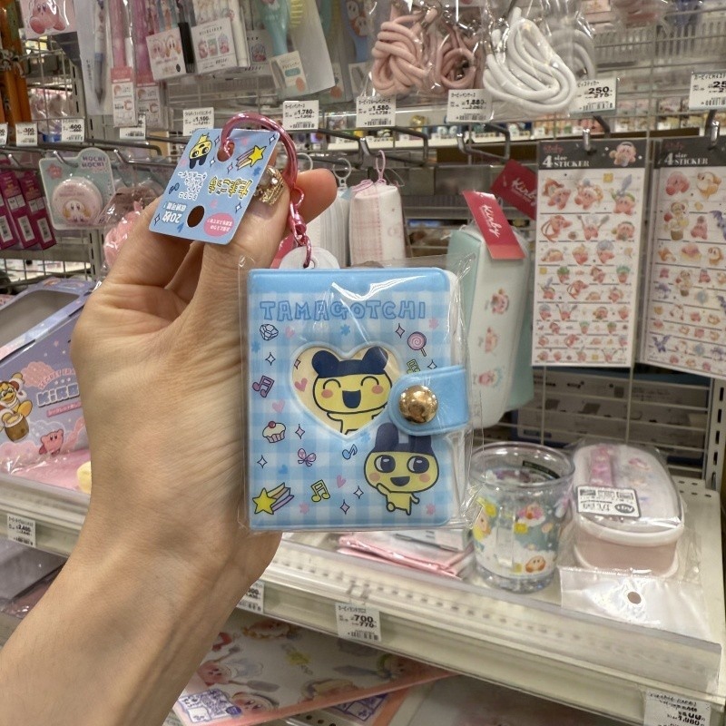 NIC Tamagotchi Retro Tech Keyc - Tech Keychain Accessories review and price