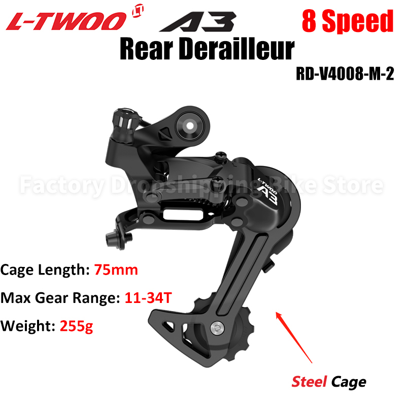 LTWOO MTB Bike A3 1x8 Speed De - Tech Bike Accessories review and price