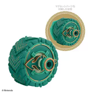 Bandai Original Gashapon Zelda - Tech Keychain Accessories review and price
