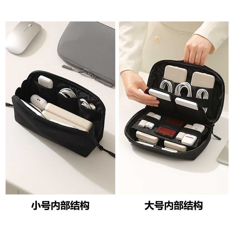 Portable Travel Cord Organizer - Tech Accessories Travel Case review and price